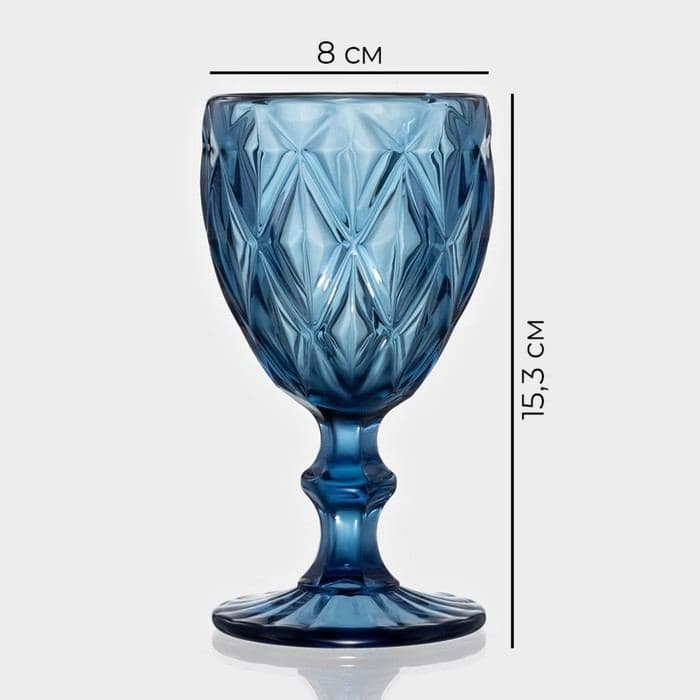 Бокалы для вина Magistro «Круиз», 250 мл, 8×15.3 см, набор 6 шт., стекло, синие — фото 3