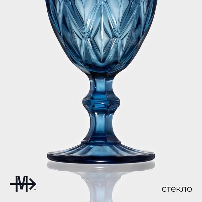 Бокалы для вина Magistro «Круиз», 250 мл, 8×15.3 см, набор 6 шт., стекло, синие — фото 2
