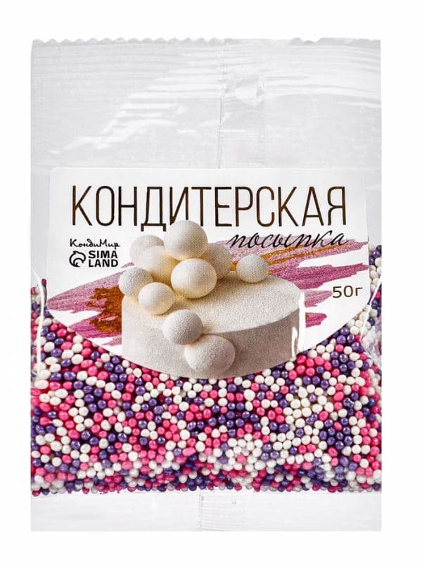 Посыпка кондитерская с мягким центром «Бисер»: розовый, сиреневый, серебро, 50 г — фото 4
