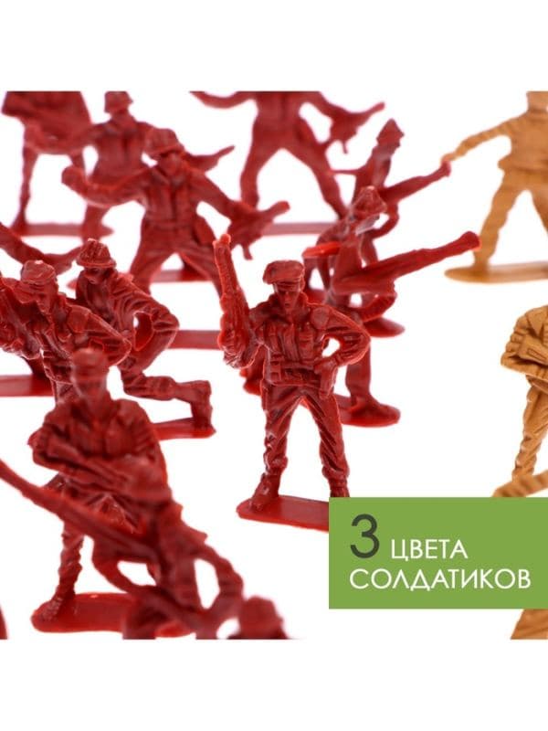 Набор солдатиков «Гвардия», 3 вида, 120 шт. — фото 3