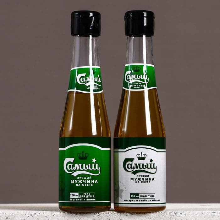 Подарочный набор «Самый лучший»: гель для душа и шампунь для волос пиво 2×250 мл, мыло для рук 70 г, Чистое счастье — фото 3