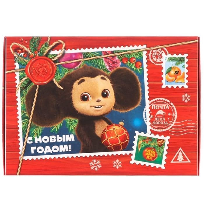 Коробка подарочная «С Новым годом!», Чебурашка, 21×15×5 см — фото 5