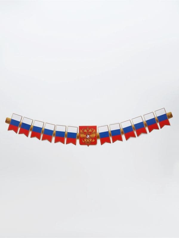 Гирлянда «Патриотическая с Российской символикой», 1.65 м — фото 1