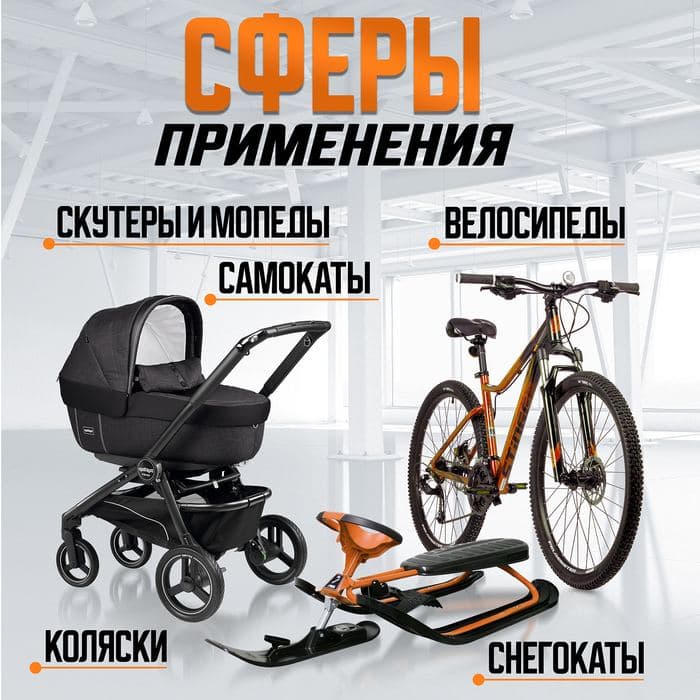 Замок навесной велосипедный LOCKLAND, 8×800 мм, английский ключ с пластиковой ручкой — фото 4