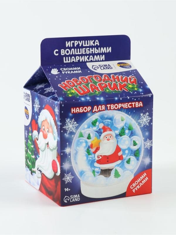 Новогодний шар с гидрогелем «Дед Мороз» — фото 3