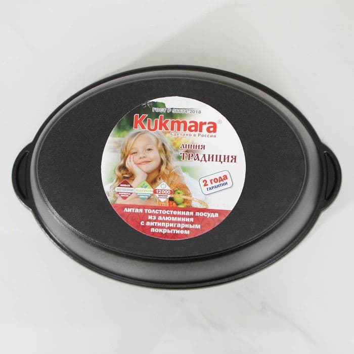 Утятница KUKMARA «Традиция», 4 л, антипригарное покрытие, литой алюминий, чёрная — фото 5