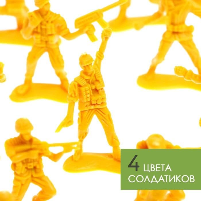 Набор солдатиков «Схватка», 4 вида, 160 шт. — фото 3