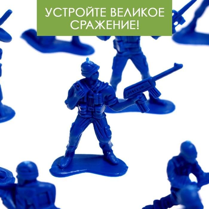 Набор солдатиков «Схватка», 4 вида, 160 шт. — фото 4