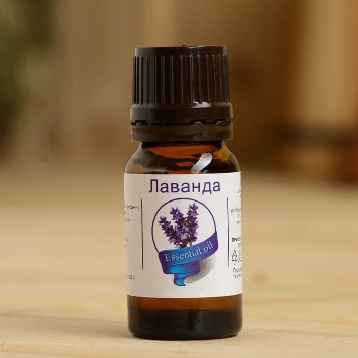 Эфирное масло «Лаванда», флакон-капельница, аннотация, 10 мл — фото 2