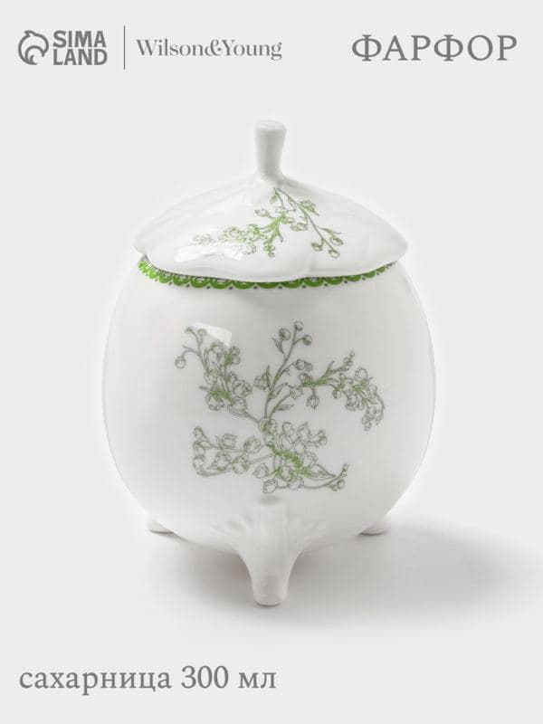 Сахарница WY Bloomware, 300 мл, 12×9 см, фарфор, зелёная, белая — фото 1