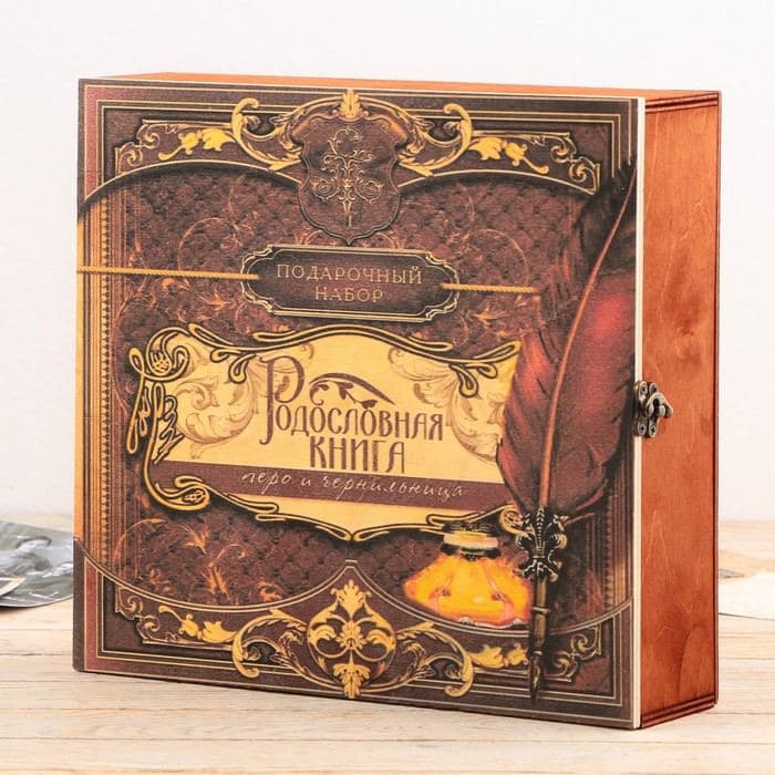Родословная книга в шкатулке с пером и чернильницей «Древо», 56 листов, 26×24×7 см — фото 5