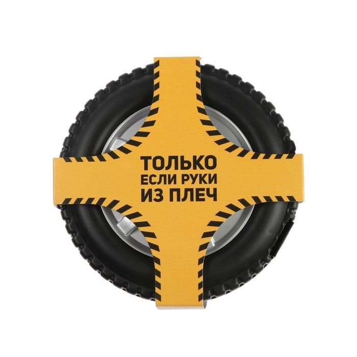 Набор инструментов ТУНДРА, подарочный пластиковый кейс «Колесо», 24 предмета — фото 5