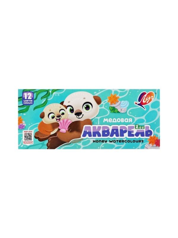 Краски акварельные «Луч. ZOO», 12 цветов, без кисти — фото 2
