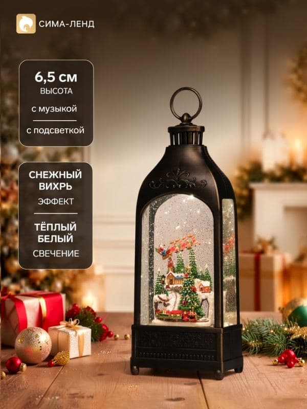 Светодиодная фигура «Новогодняя Ёлка», 36×12.8×6.5 см, музыка, от батареек ААх3, USB, свечение тёплое белое — фото 1