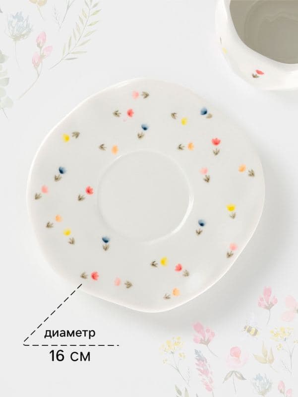 Чайная пара Доляна «Цветочное утро», чашка 320 мл, блюдце d=16 см, ручная роспись, керамика, белая — фото 3