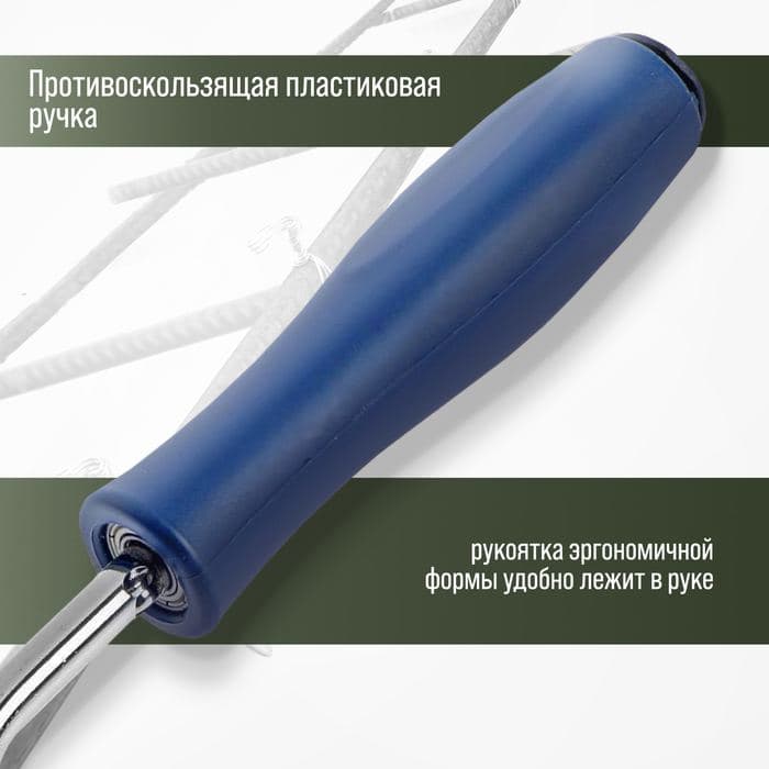 Крюк для вязки арматуры ТУНДРА, пластиковая рукоятка, 210 мм — фото 3