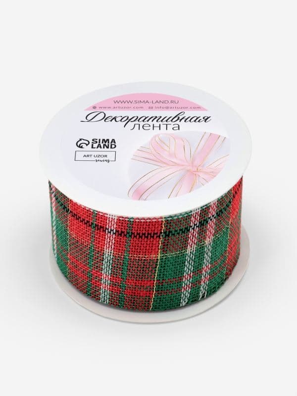 Лента текстильная «Клетка», 50 мм, 4.5±0.5 м, красная, зелёная — фото 4