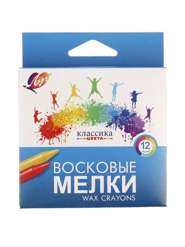 Мелки восковые 12 цветов «Классика», круглые — фото 4