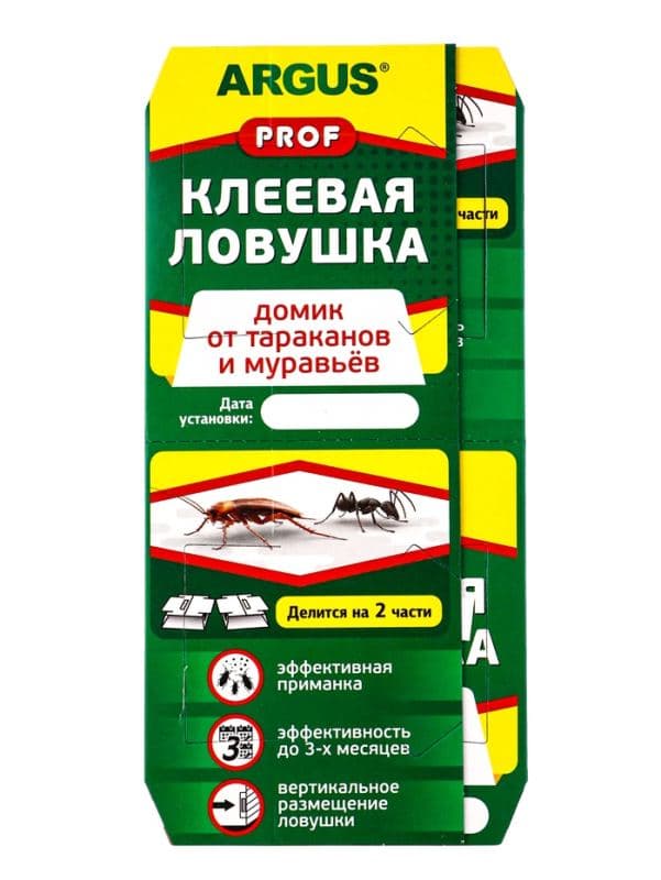 Клеевая ловушка ARGUS PROF от тараканов и муравьев, 1 шт. — фото 3