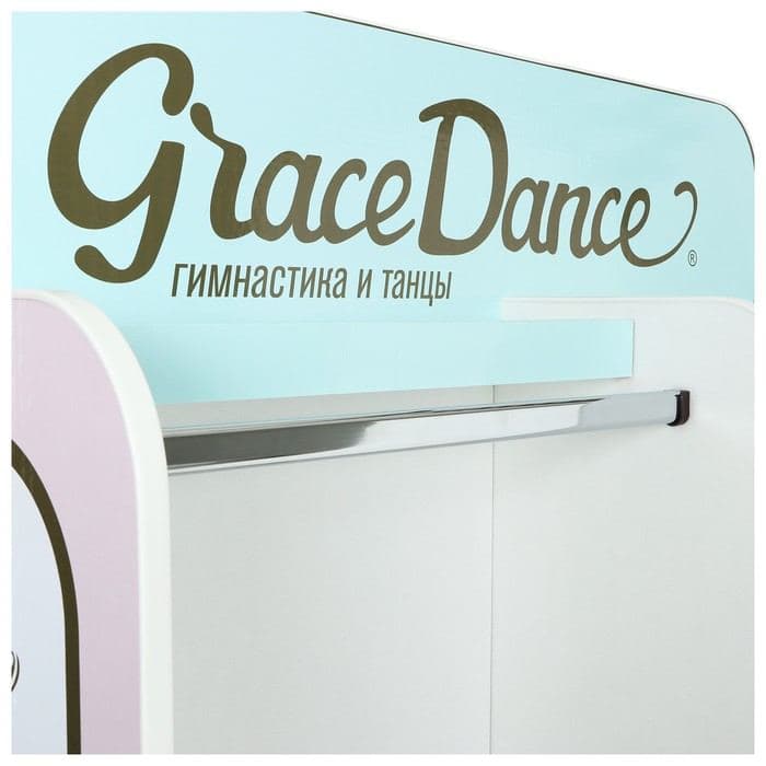 Промостойка для гимнастики Grace Dance, без наполнения, размер 185×120×40 см — фото 5