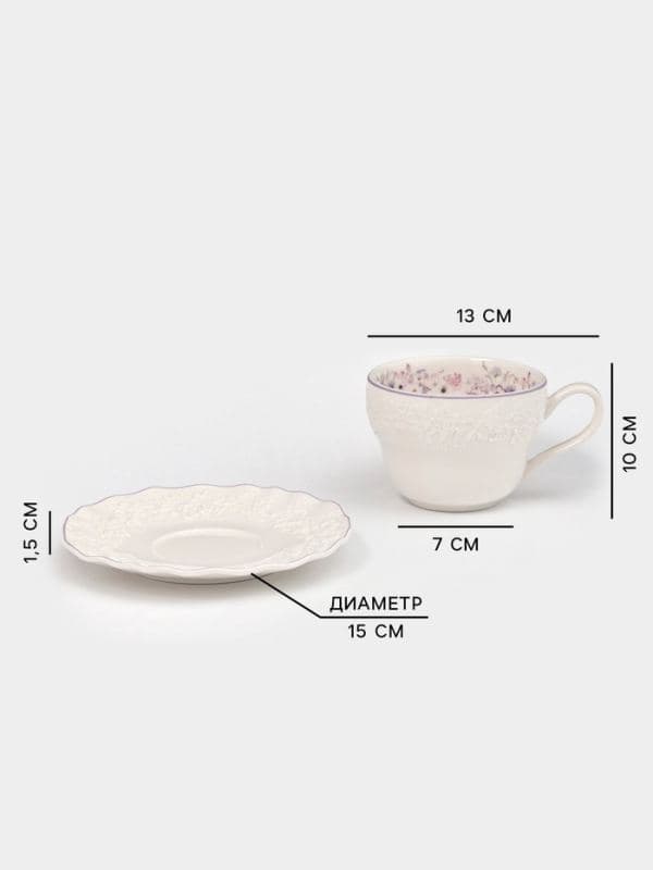 Чайная пара Purple gardens, 2 предмета: блюдце 15×1.5 см, чашка 300 мл, фарфор, белая — фото 2
