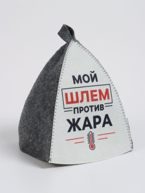 Шапка для бани и сауны «Шлем против жара с градусником», «Добропаровъ» — фото 2