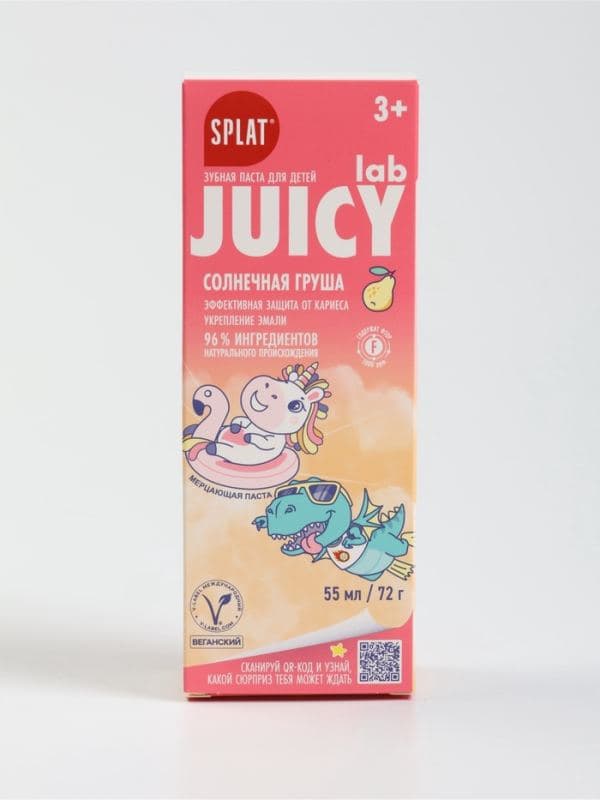 Зубная паста детская SPLAT Juicy «Солнечная груша», со фтором, 55 мл — фото 4