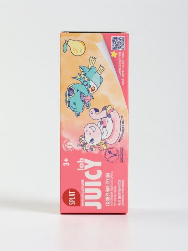 Зубная паста детская SPLAT Juicy «Солнечная груша», со фтором, 55 мл — фото 5