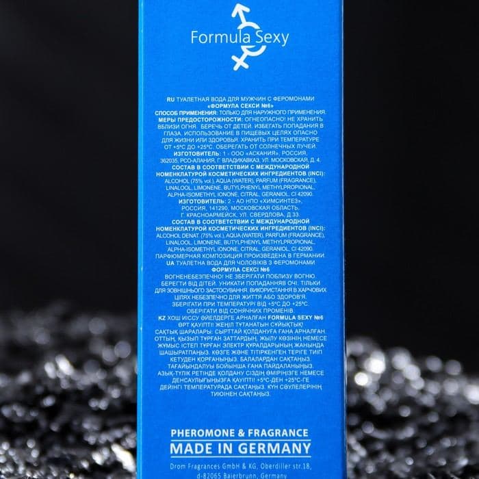 Туалетная вода с феромонами мужская Formula Sexy №6, 30 мл (по мотивам Blue Label) — фото 3