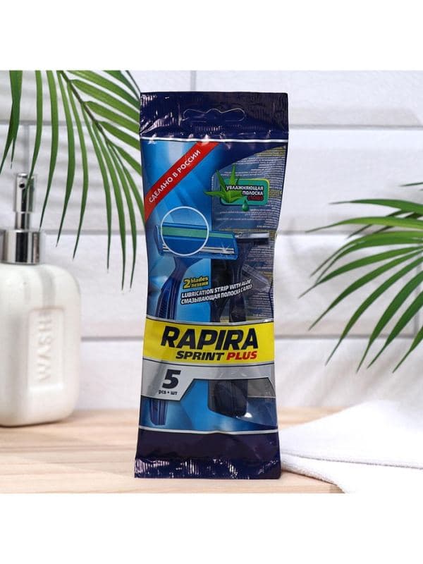 Станок бритвенный Rapira Sprint plus, со смазывающей полоской с алоэ, одноразовый, 5 шт. — фото 4