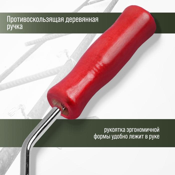 Крюк для вязки арматуры ТУНДРА, деревянная рукоятка, 210 мм — фото 3