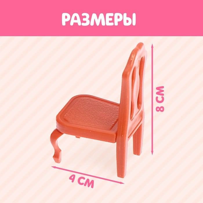 Мебель для кукол «Крошики» — фото 2