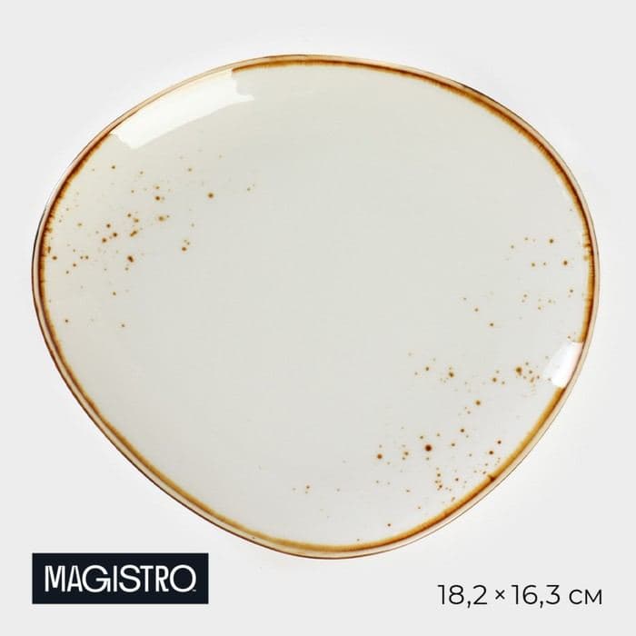 Блюдо для подачи Magistro «Церера», 18.2×16.3 см, фарфор, белое — фото 1