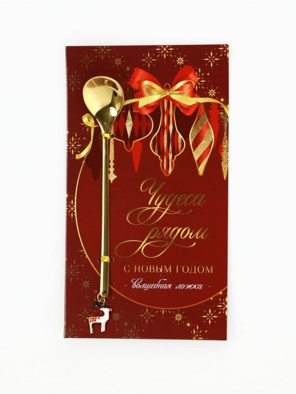 Ложка столовая с акриловым подвесом «Чудеса рядом», нержавеющая сталь, 14. 8×2.7 см — фото 2