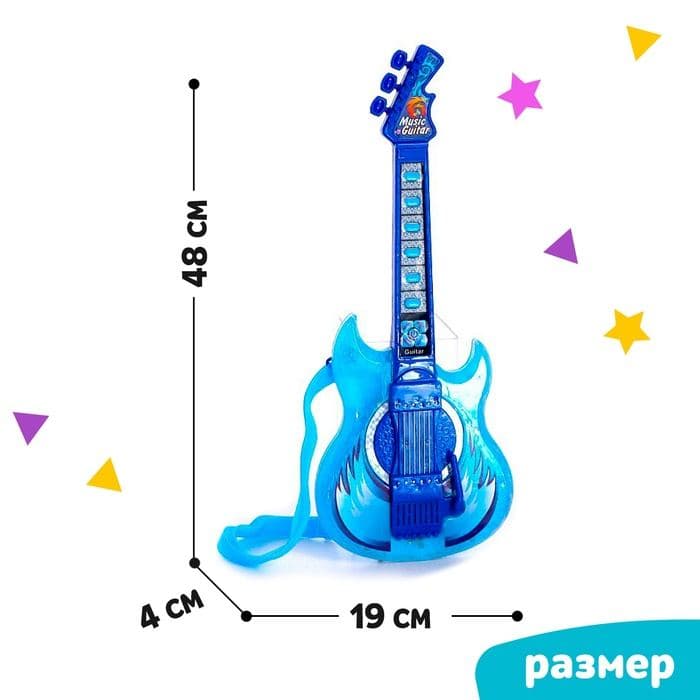 Игрушка музыкальная гитара «Играй и пой», с двойным микрофоном, звуковые эффекты — фото 3