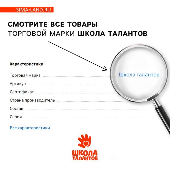 Ёлочная подвеска из фетра своими руками на новый год «Серый кот», набор для творчества — фото 5