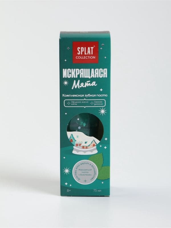 Зубная паста новогодняя Splat Collection «Искрящая мята», с блёстками, 75 мл — фото 4