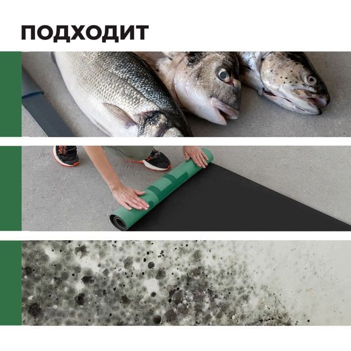 Нейтрализатор запаха Flox Sea I «Морской бриз», 0.5 л — фото 5