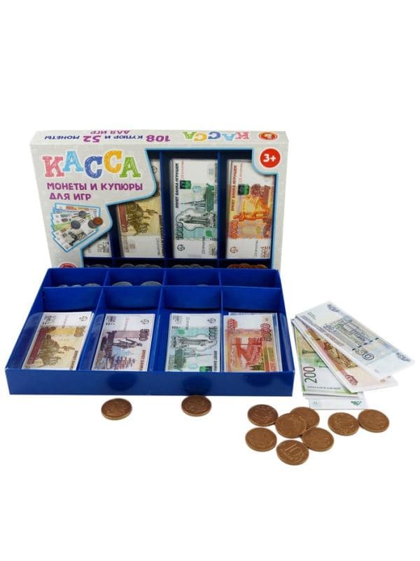 Обучающая игра «Касса. Монеты и купюры для игр» — фото 3