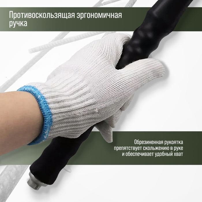 Крюк для вязки арматуры ТУНДРА, автоматический, обрезиненная рукоятка, 310 мм — фото 3