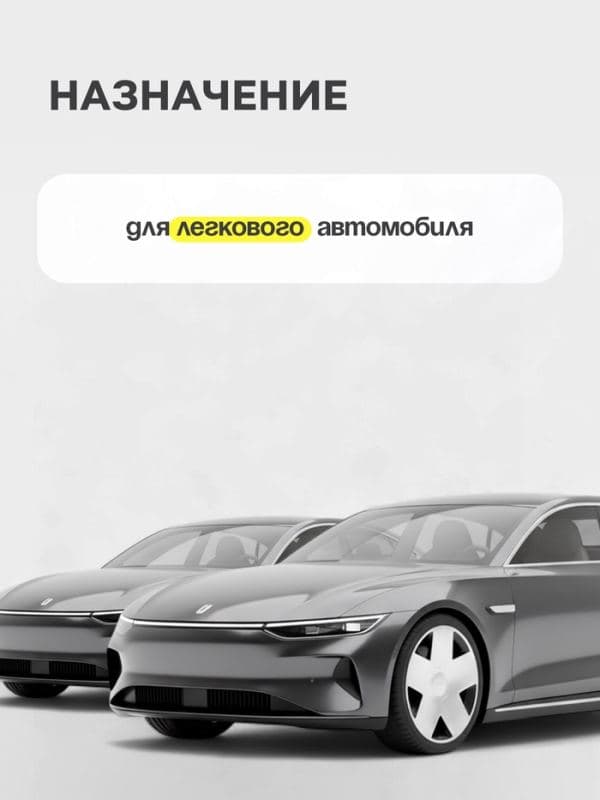 Масло моторное Sintec Super 3000 10W-40, SG/CD, п/синтетическое, 4 л 600240 — фото 2