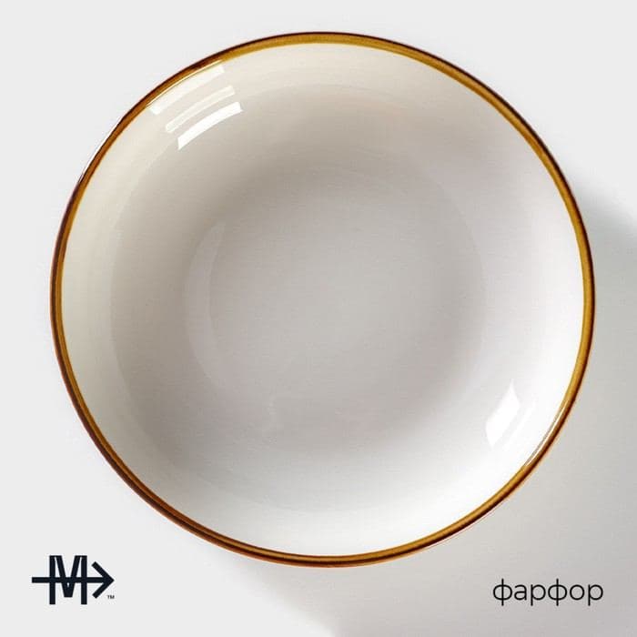 Салатник Magistro «Церера», 1.1 л, 18.5×7.5 см, фарфор, голубой — фото 2