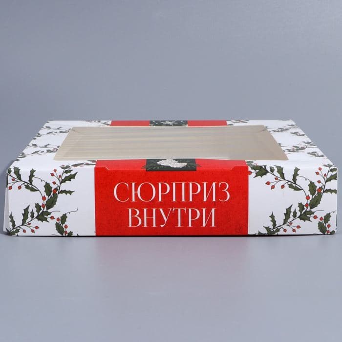 Коробка подарочная новогодняя, складная 20×20×4 см «Ретро почта» — фото 4