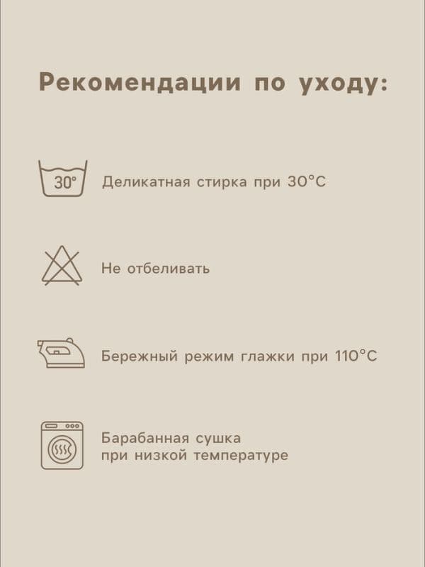 Пододеяльник 1.5-спальный SL Home Tencel, тенсель, серо-голубой — фото 3