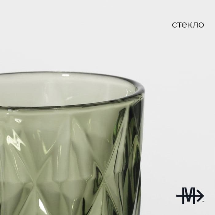 Стаканы Magistro «Круиз», 350 мл, размер одного стакана 8×12.5 см, набор 6 шт., стекло, зелёные — фото 3
