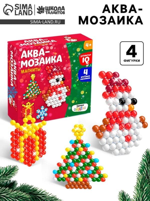 Аквамозаика «Снеговик с ёлкой», магниты, 4 фигурки, 306 шариков — фото 1
