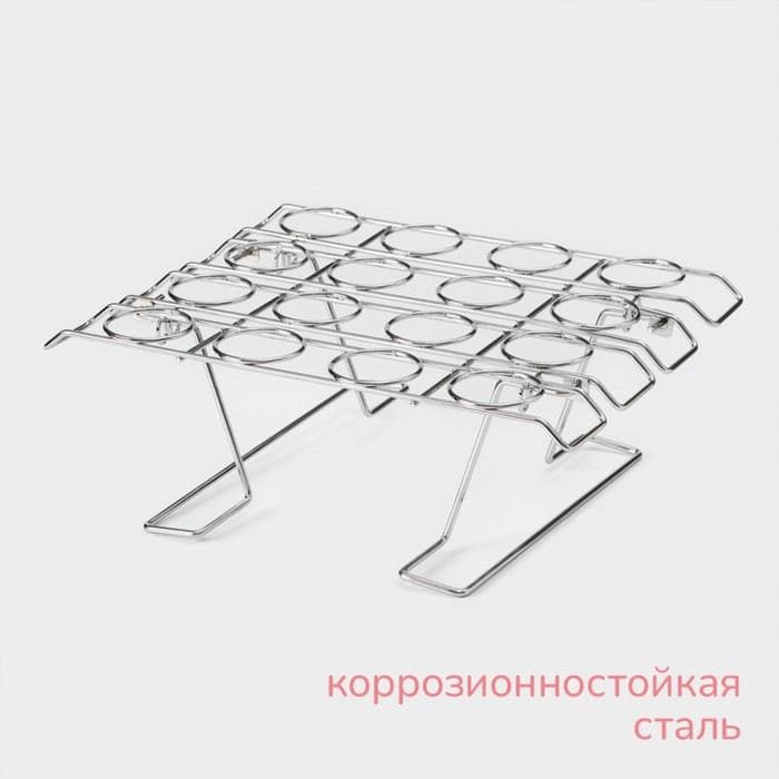 Подставка для мороженого и десертов KONFINETTA, 28×21×10 см, нержавеющая сталь, серебристая — фото 2