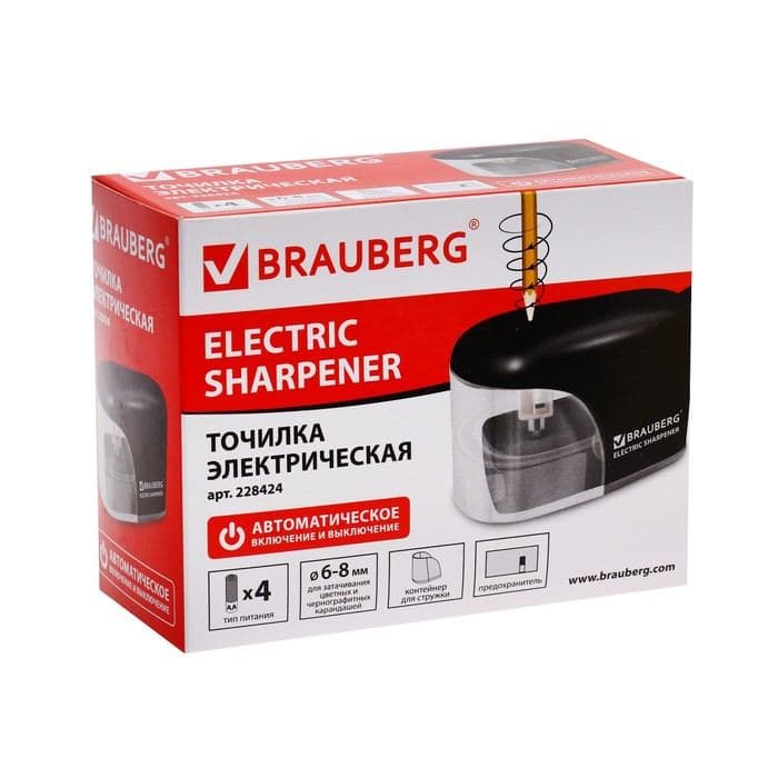 Точилка электрическая 1 отверстие BRAUBERG Black Jack, 4 АА, доп. сменное лезвие — фото 2