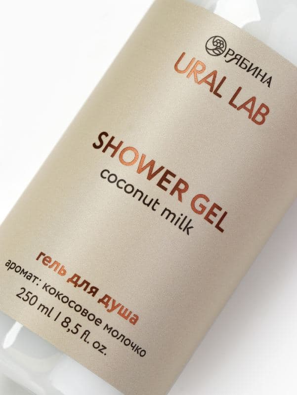 Подарочный набор SPA: гель для душа 250 мл и мочалка для тела, URAL LAB — фото 4