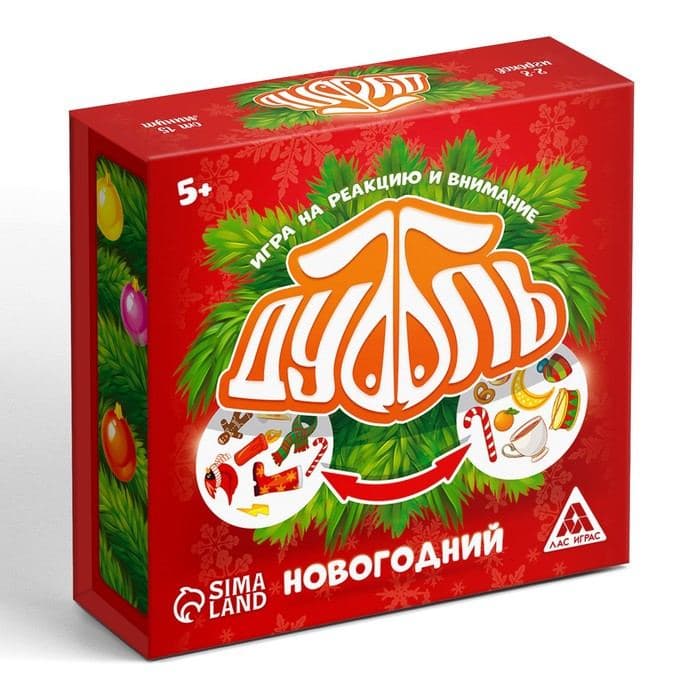 Настольная игра на реакцию и внимание «Дуббль», новогодняя, в подарочной коробке на магнитах, 55 карт, 5+ — фото 5